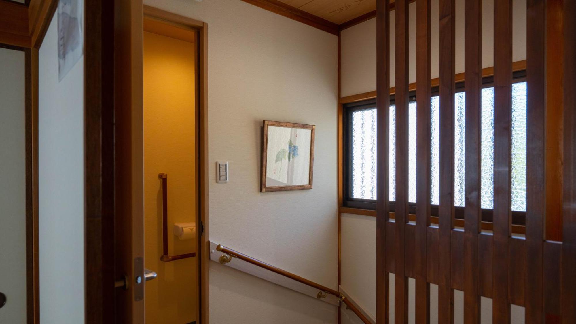 美築粟田 Homestay