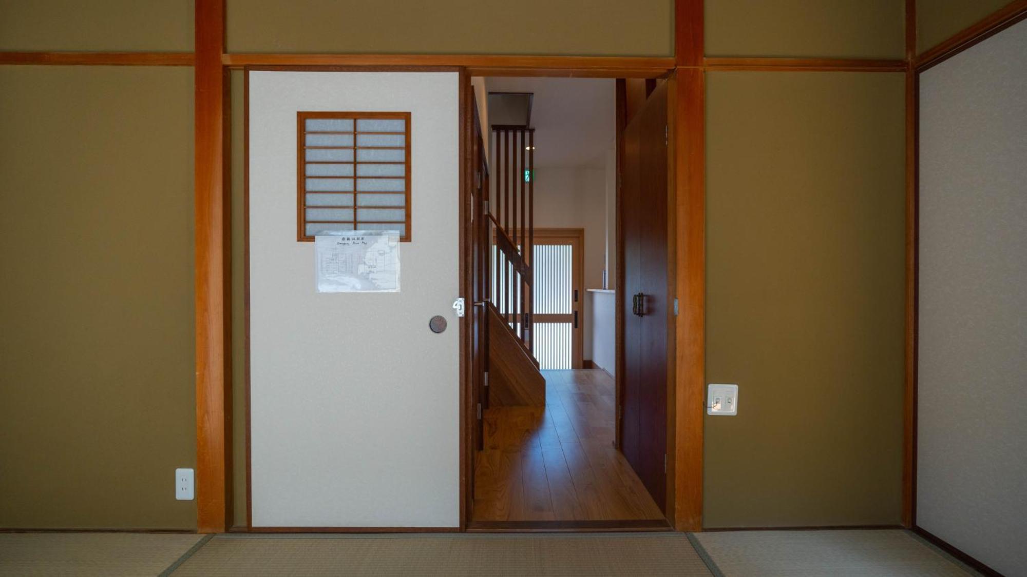 Homestay 美築粟田 *